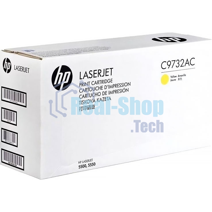 Картридж лазерный контрактный HP 645A лазерный желтый (12000 стр)