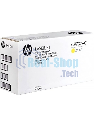 Картридж лазерный контрактный HP 645A лазерный желтый (12000 стр)