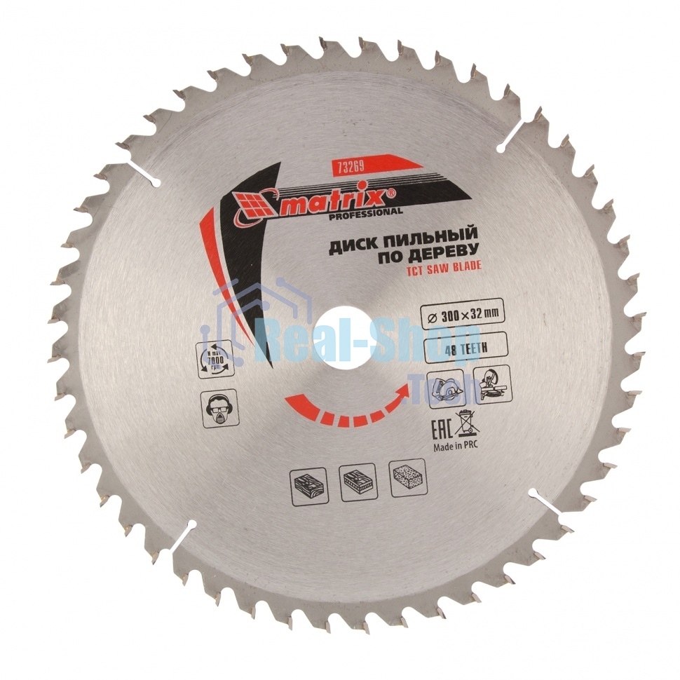 Пильный диск Matrix по дереву, 300x32мм, 48 зубьев Professional