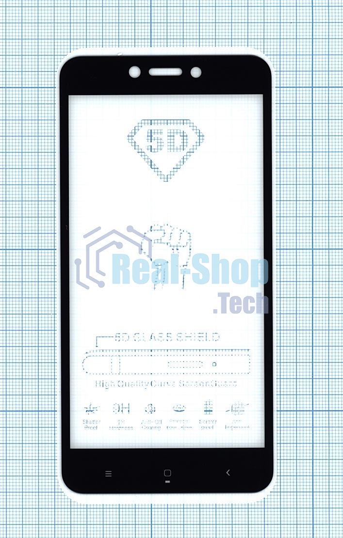 Защитное стекло 