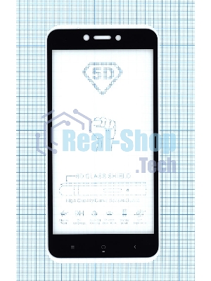 Защитное стекло 