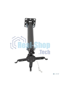 Крепление потолочное Kromax PROJECTOR-100 серый для проектора, 3 ст свободы, наклон 30°, вращение на 360°, от потолка 470-670 мм, нагрузка до 20 кг