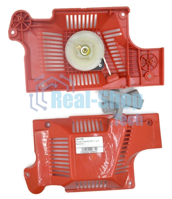 Ручной стартер M8210 для бензопил Husqvarna 51/55 101176