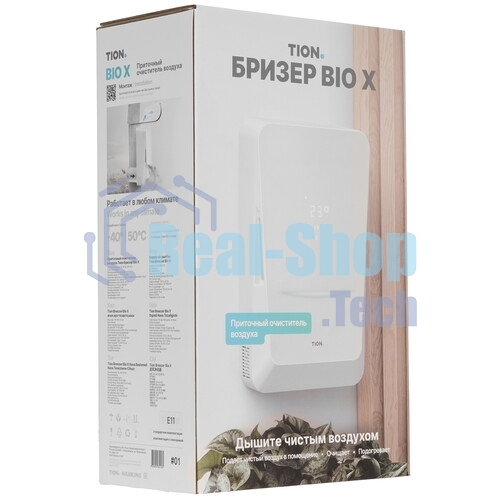 Бризер Tion BioX Standard белый, 40 м², фильтры G4+E11+угольный, подогрев воздуха, пульт ДУ, датчики качества воздуха