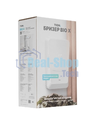 Бризер Tion BioX Standard белый, 40 м², фильтры G4+E11+угольный, подогрев воздуха, пульт ДУ, датчики качества воздуха