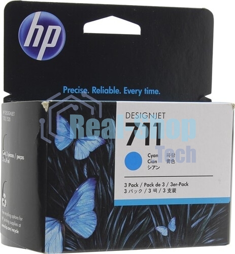 Картридж струйный HP №711 CZ134A голубой x3уп. для HP DJ T120/T520 (29мл)