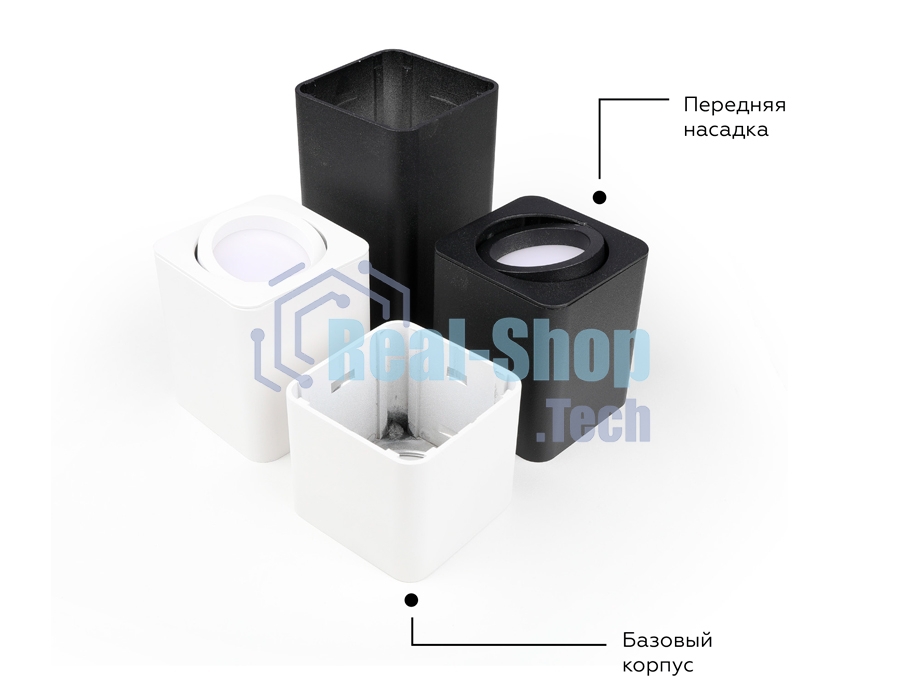Корпус светильника C7813 SBK черный песок 70*70*H80mm MR16 GU5.3
