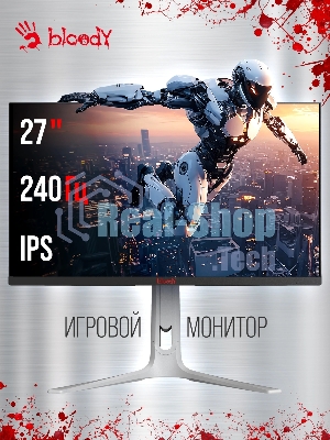 Монитор 27