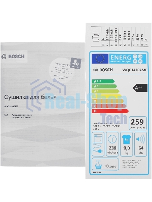 Сушильная машина Bosch WQG1420AME белый, 9 кг, сушка - конденсационная, программ - 15, 59.8 x 84.2 x 64.8 см