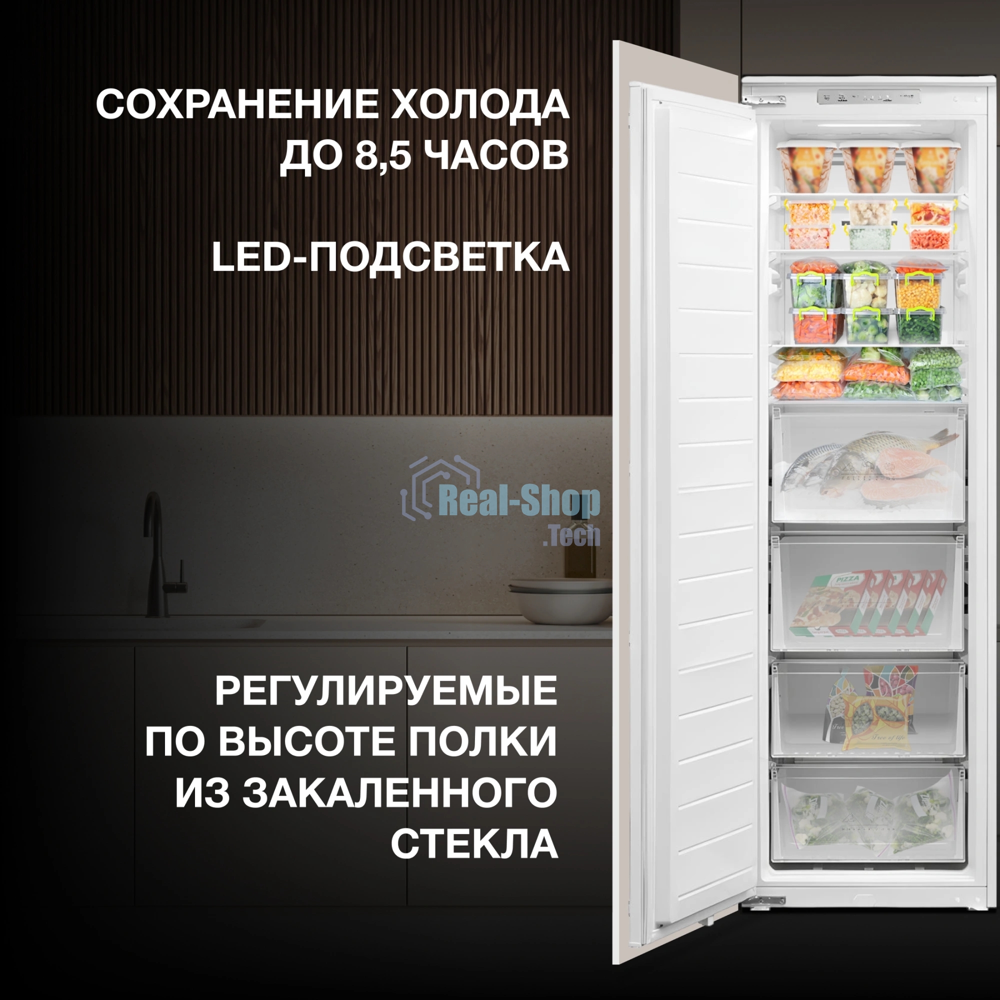 Морозильная камера Hyundai HBF 177S белый, 212 л, 5 ящиков