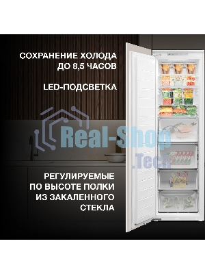 Морозильная камера Hyundai HBF 177S белый, 212 л, 5 ящиков
