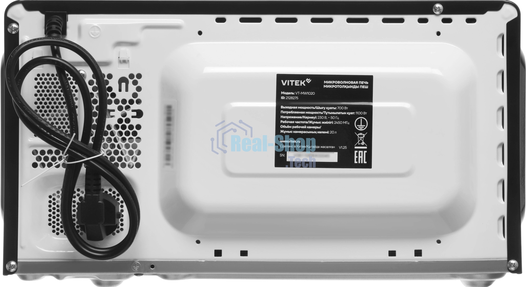 Микроволновая печь Vitek VT-MW1020 черный, 20 л, 700 Вт, переключатели — поворотный механизм