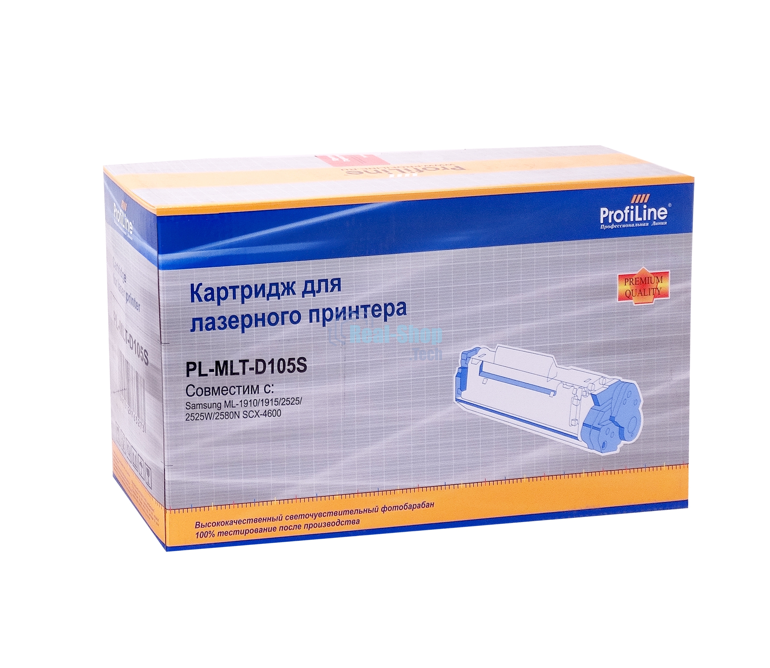 Картридж лазерный ProfiLine PL-MLT-D105S для принтеров Samsung ML-1911/2526/2581/SF-651/651P/651XIL/ML-1916K/1915K/1910K/2525K/2580NK/SCX-4610K/4605K/4600K/4623FK/4600/4601/4623F/4623X/SF650/650P 1500 копий