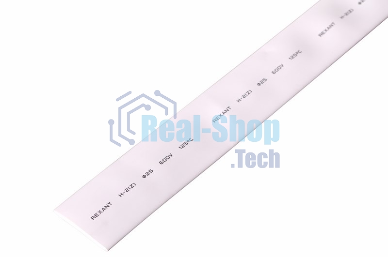 Трубка термоусадочная Rexant 25.0/12.5 1м белый