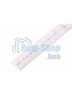 Трубка термоусадочная Rexant 25.0/12.5 1м белый