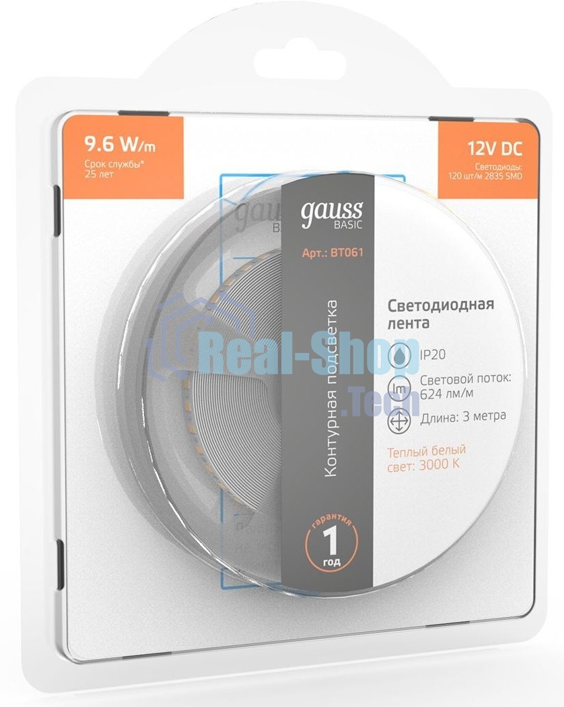 Лента светодиодная Basic Gauss 12V 9,6W/m 624lm/m 3000K IP20 LED 3m 1/100