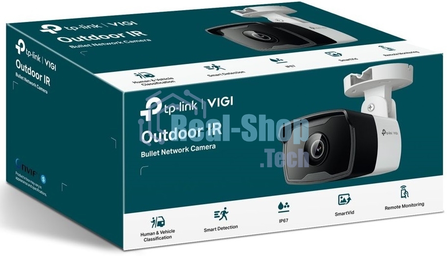 Уличная цилиндрическая IP-камера 3 Мп H.264/H.264+/H.265/H.265+