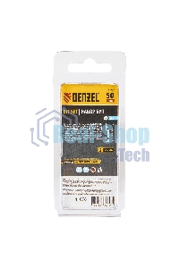 Набор бит Denzel SL5,0х50, сталь S2, шестигранный профиль, 2 шт.