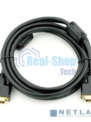 Кабель DVI dual link (25M-25M) 5м ExeGate, 2 фильтра, позолоченные контакты