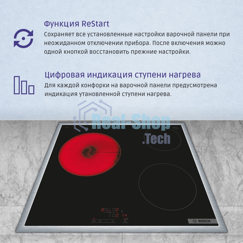 Электрическая варочная панель Bosch PKM645BB2E, стеклокерамическая поверхность, независимая, рамка-сталь, черный 4.8x58.3x51.3