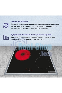 Электрическая варочная панель Bosch PKM645BB2E, стеклокерамическая поверхность, независимая, рамка-сталь, черный 4.8x58.3x51.3