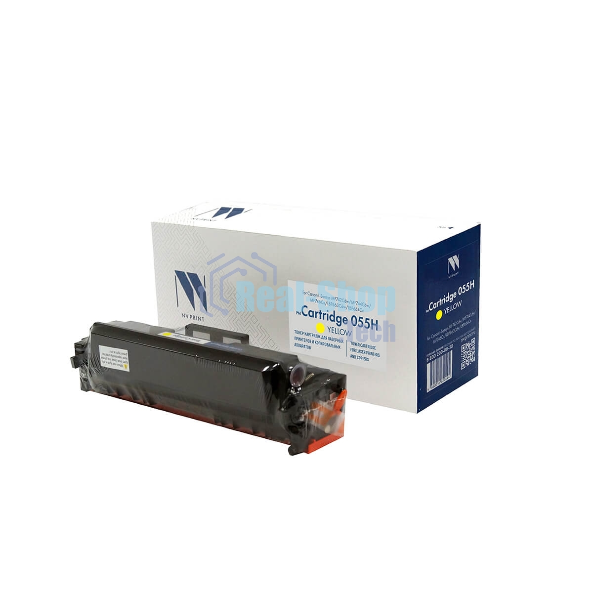 Картридж лазерный NVPrint совместимый NV-055H Yellow (БЕЗ ЧИПА) для Canon i-Sensys MF742Cdw/MF744Cdw/MF746Cx/LBP663Cdw/LBP664Cx (5900k)