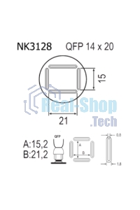 Насадка Quick NK3128