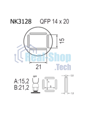 Насадка Quick NK3128