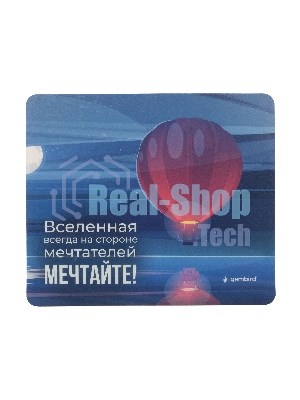 Коврик для мыши Gembird MP-ART53, 