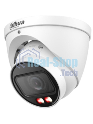 Уличная цилиндрическая IP-видеокамера DAHUA DH-IPC-HFW2449TP-ZAS-IL Smart Dual Light с ИИ 4Мп, 1/2.9” CMOS, моторизованный объектив 2.7~13.5мм, видеоаналитика, ИК до 60м, LED до 60м, IP67, IK10