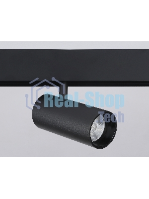 Светильник трековый светодиодный GL3833 BK черный IP20 15W 4200K 48V 24° D57*128