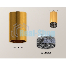 Светильник Ambrella Light XS6327011 PYG/BK золото желтое полированное/тонированный MR16 GU5.3 (C6327, N6151)