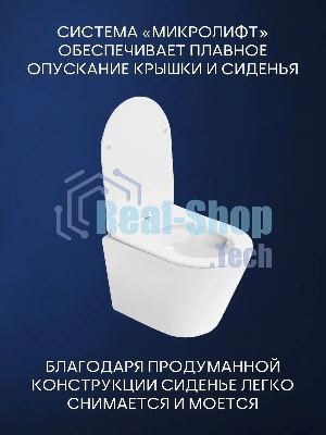 Комплект BAU 6 в 1: инсталляция BAU PRO, унитаз подвесной торнадо Bau Nimb Hurricane-2, сиденье дюропласт микролифт, кнопка смыва BAU Soul, хром