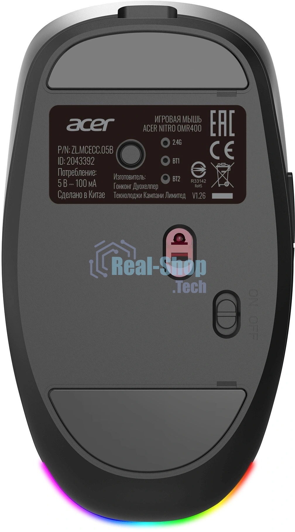 Мышь беспроводная Acer OMR400 черный, 3200 dpi, USB, Bluetooth / радиоканал, кнопки - 6
