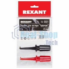 Зажим для тестера Rexant 