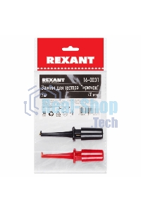 Зажим для тестера Rexant 