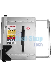 Электроплиткорез Зубр 