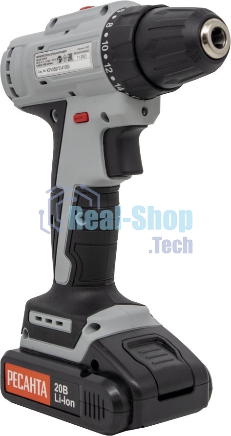Дрель-шуруповерт аккумуляторная Ресанта ДА-20-2ЛК-Б 75/14/10, Аккумуляторная, 20В, 2 АКБ, Кейс
