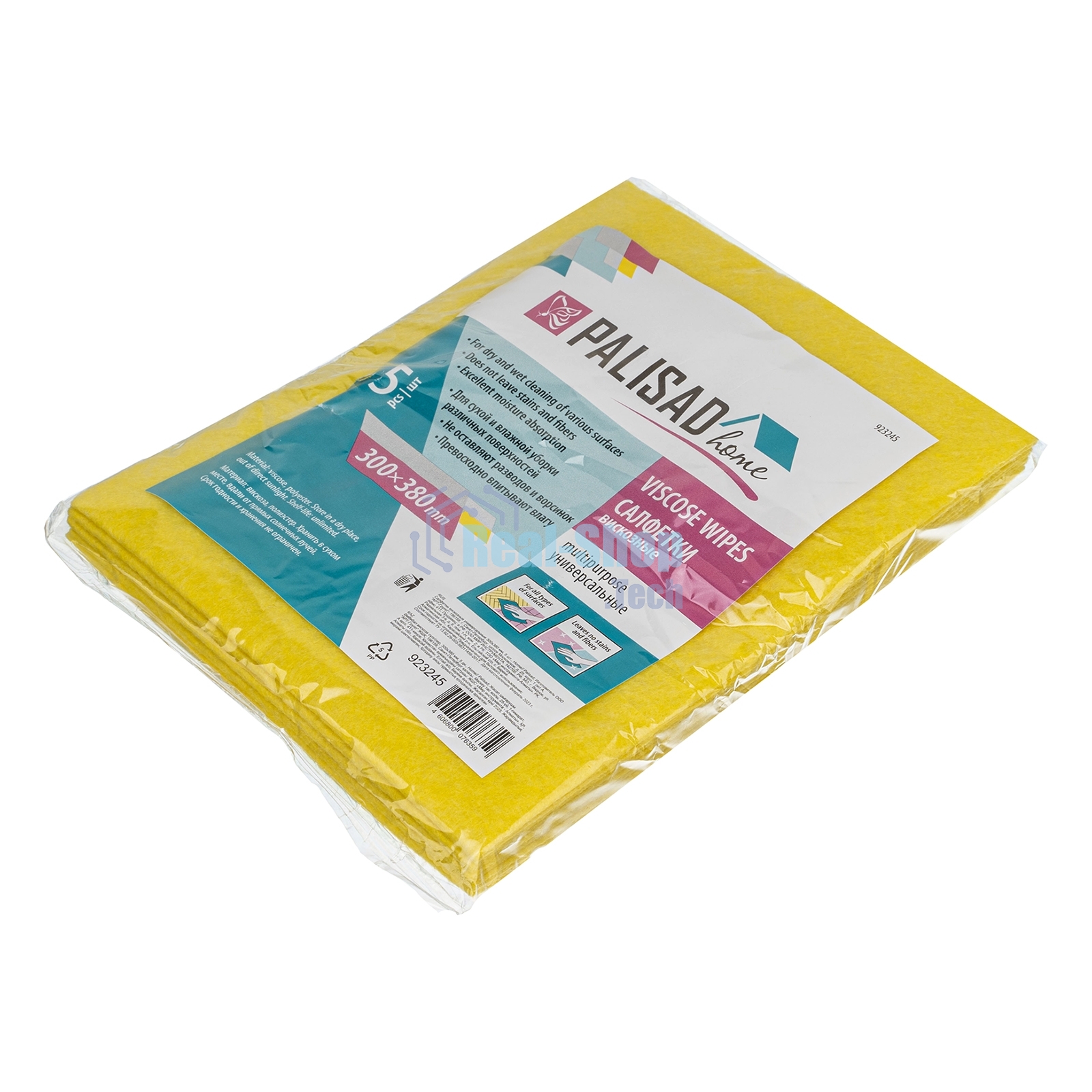 Салфетки вискозные HomePalisad универсальные 300x380 мм, 5 шт.