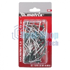 Заклепки Matrix 4,0 x 10 мм RAL 6005 темно-зеленый, 50 шт.