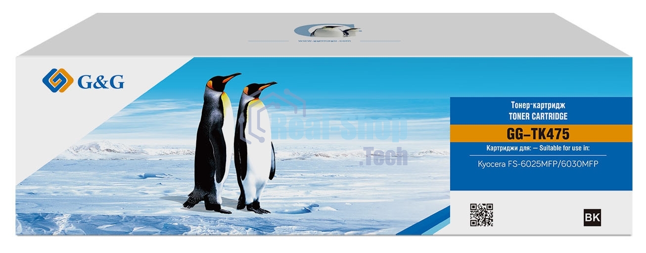 Картридж лазерный G&G GG-TK475 черный (15000 стр.) для Kyocera FS-6025/B/6030
