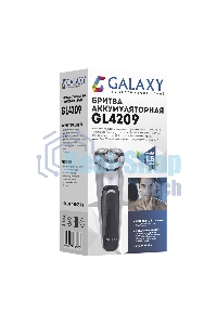 Электробритва Galaxy Line GL 4209, серебряный с черным, роторная, аккумуляторная, 5 Вт, Li-Ion аккумулятор емкостью 600 мА*ч, время непрерывной работы до 1,5 ч, ножи из нержавеющей стали, 3 независимые плавающие головки, возможность промывки бреющего блок