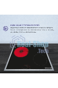 Электрическая варочная панель Bosch PKM645BB2E, стеклокерамическая поверхность, независимая, рамка-сталь, черный 4.8x58.3x51.3