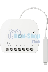 Умное реле Yandex YNDX-00538 2канал. белый