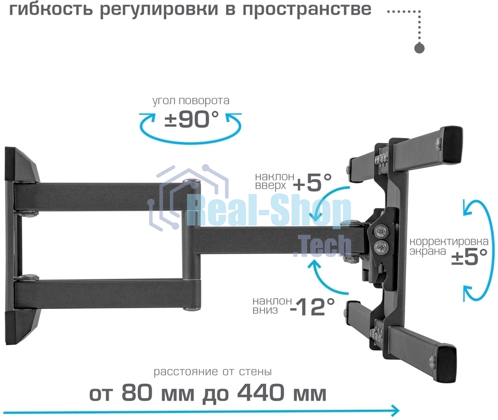 Кронштейн для телевизора Kromax CORBEL-10, 22