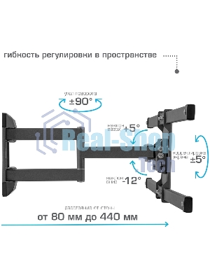 Кронштейн для телевизора Kromax CORBEL-10, 22