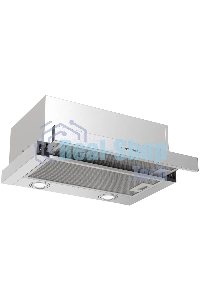 Встраиваемая вытяжка Kuppersberg SLIMHIT 50 X телескопическая, 50 см, High-Tech, макс. Производительность 750 м3/ч, 2 скорости, механическое управление, светодиодное освещение, уровень шума 51 дБ,  нержавеющая сталь
