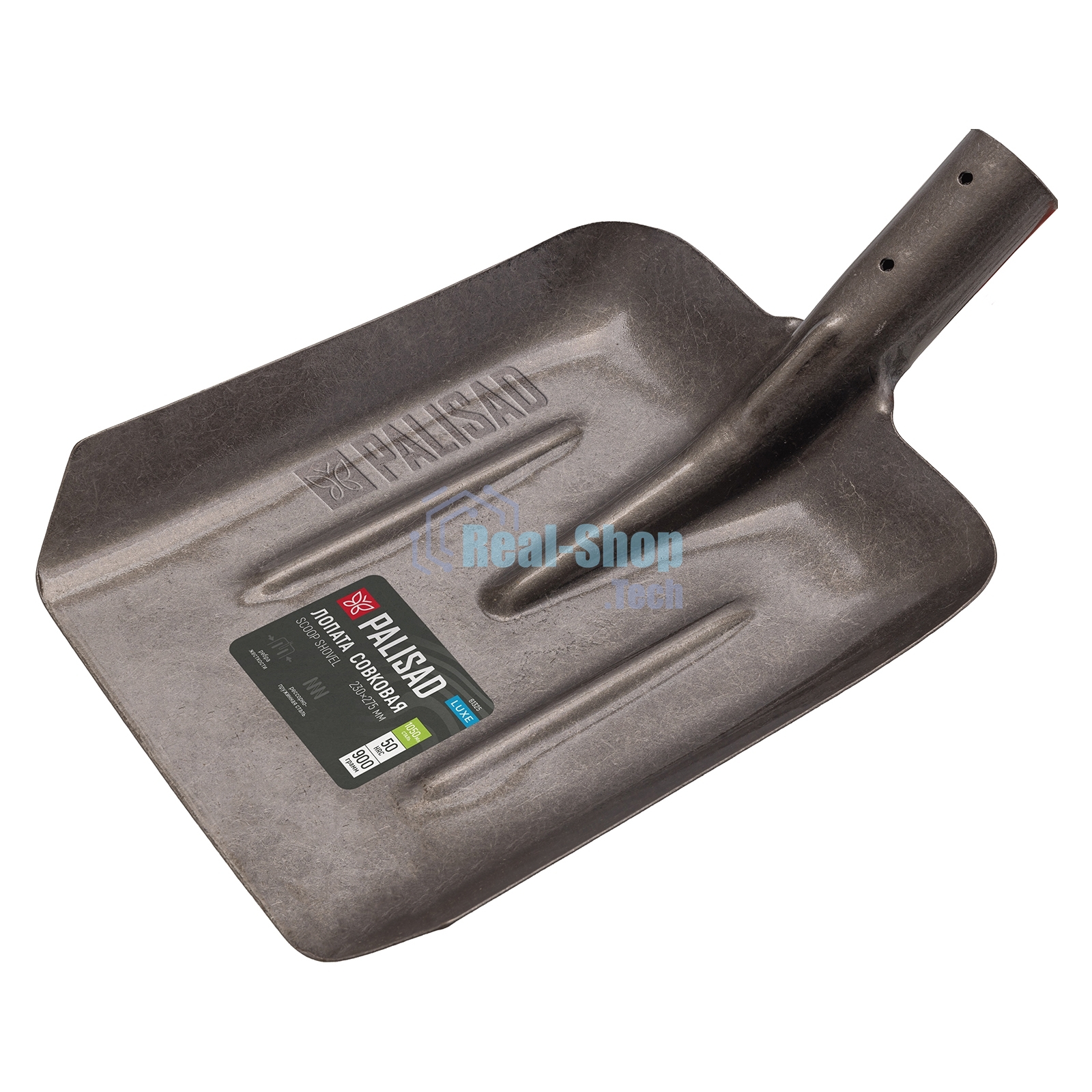 Лопата совковая, 230х275, ребра жесткости, рессорная сталь, 0,9 кг, без черенка, LUXE Palisad