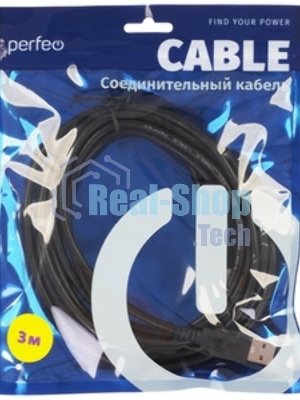 Кабель PERFEO USB2.0 A вилка - А розетка, длина 3 м (U4504)