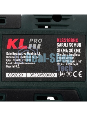 Профессиональный бесщеточный гайковерт аккумуляторный KLPRO KLSS18BHX-20 (18В, Li-ion-2шт, 2.0А·ч, 800Нм, 2 скорости, подсветка,З/У,в кейсе)